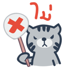 Docky & Molly TH sticker #519384