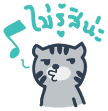 Docky & Molly TH sticker #519387