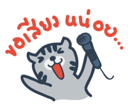 Docky & Molly TH sticker #519391