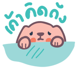 Docky & Molly TH sticker #519392