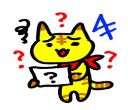 TRAVEL TIGER CAT sticker #519526