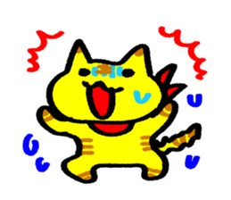 TRAVEL TIGER CAT sticker #519534