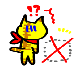 TRAVEL TIGER CAT sticker #519537