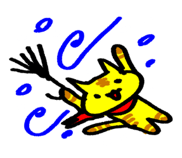 TRAVEL TIGER CAT sticker #519538