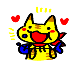 TRAVEL TIGER CAT sticker #519544