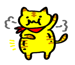 TRAVEL TIGER CAT sticker #519545