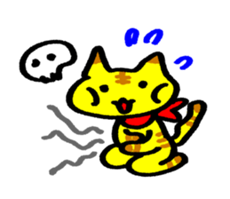 TRAVEL TIGER CAT sticker #519546