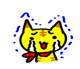 TRAVEL TIGER CAT sticker #519550