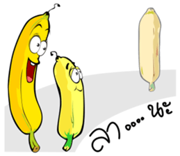 BANANA STORY sticker #519674