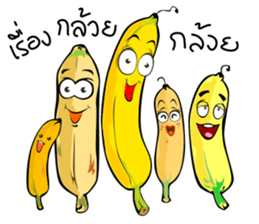 BANANA STORY sticker #519676