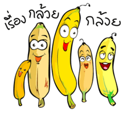 BANANA STORY sticker #519676