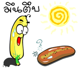 BANANA STORY sticker #519682