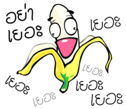 BANANA STORY sticker #519687