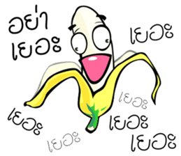 BANANA STORY sticker #519687