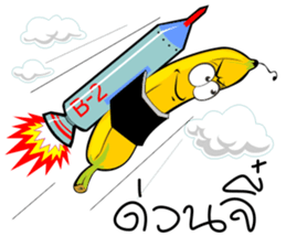 BANANA STORY sticker #519693