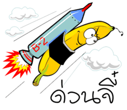 BANANA STORY sticker #519693