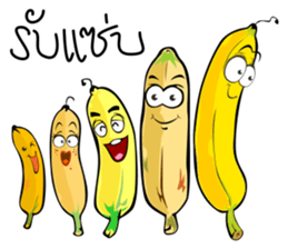 BANANA STORY sticker #519694