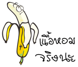 BANANA STORY sticker #519695