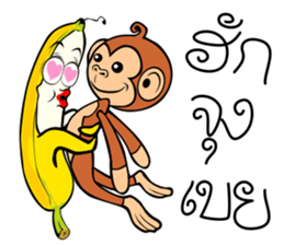 BANANA STORY sticker #519696