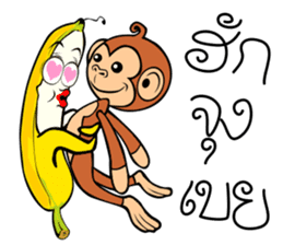 BANANA STORY sticker #519696