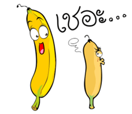 BANANA STORY sticker #519697