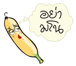 BANANA STORY sticker #519699
