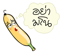 BANANA STORY sticker #519699