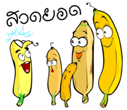 BANANA STORY sticker #519702