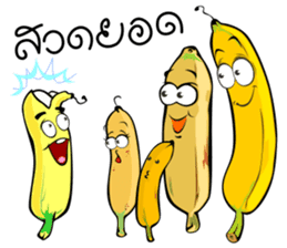 BANANA STORY sticker #519702