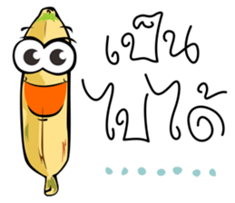BANANA STORY sticker #519703