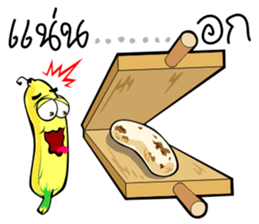 BANANA STORY sticker #519704