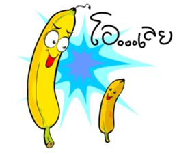BANANA STORY sticker #519705