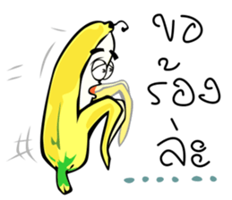BANANA STORY sticker #519707