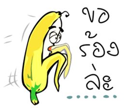 BANANA STORY sticker #519707