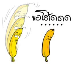 BANANA STORY sticker #519708
