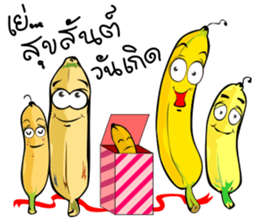 BANANA STORY sticker #519712