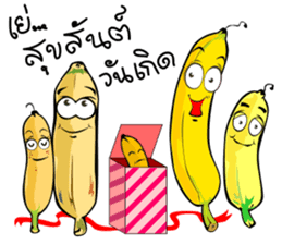 BANANA STORY sticker #519712