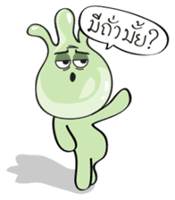 Condomy sticker #519933