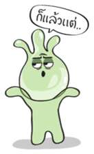 Condomy sticker #519940