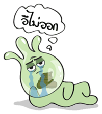 Condomy sticker #519946