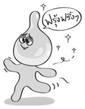 Condomy sticker #519951