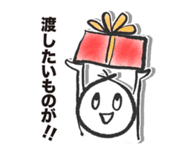 RAKKYO DESU sticker #519958