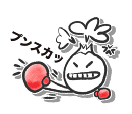 RAKKYO DESU sticker #519961