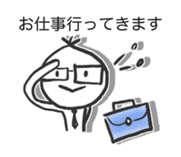 RAKKYO DESU sticker #519962