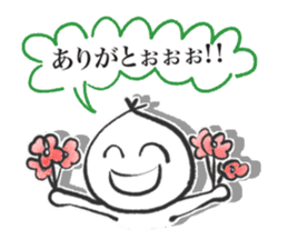 RAKKYO DESU sticker #519963