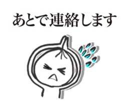 RAKKYO DESU sticker #519964
