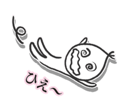 RAKKYO DESU sticker #519968
