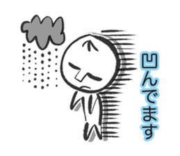 RAKKYO DESU sticker #519969