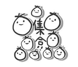 RAKKYO DESU sticker #519972
