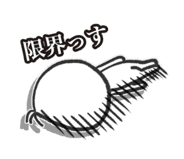 RAKKYO DESU sticker #519975